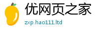 2025年天天免费资料而7777788888管家婆老家凤凰